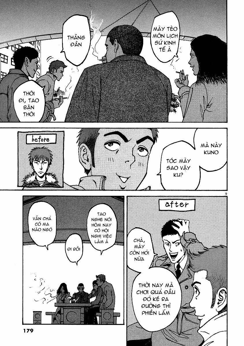 bambino chapter 19 8