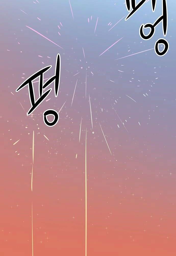 chủ nhân thiên giới chapter 6 2