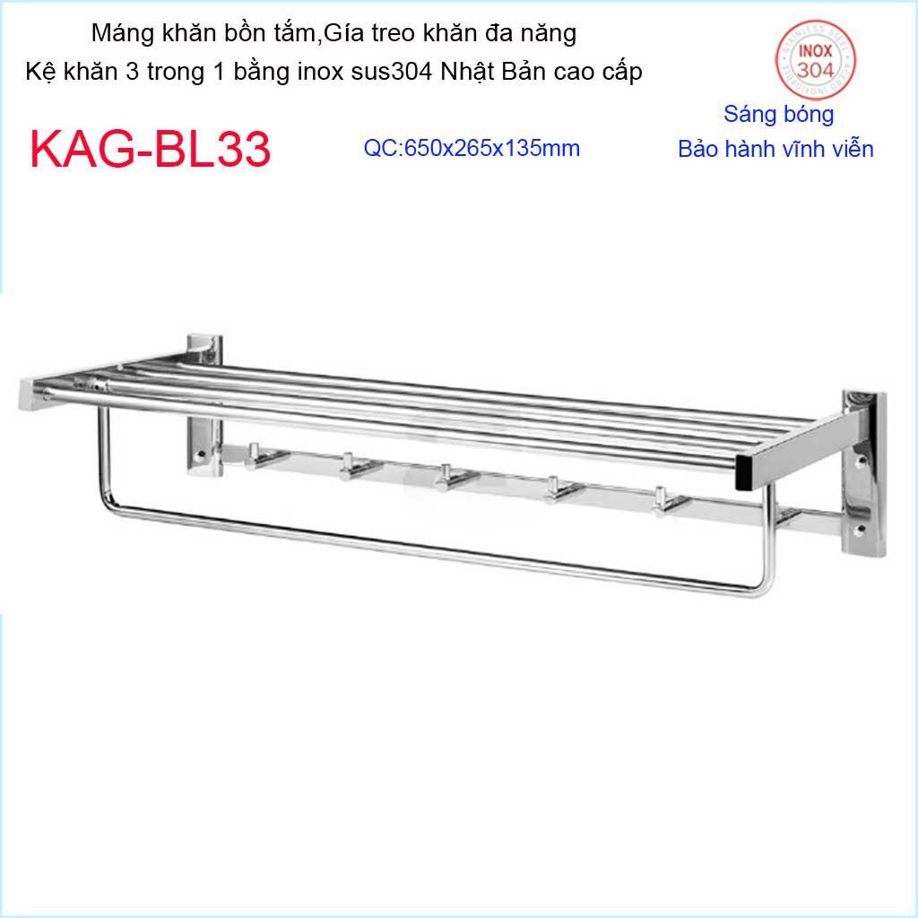 Vắt khăn bồn Inox Kace, máng khăn bồn tắm inox 304 Nhật Bản