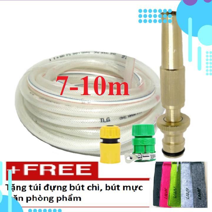 Bộ dây vòi xịt nước rửa xe, tưới cây . tăng áp 3 lần,loại 7m,10m 206587 cút sập,nối nhựa vàng+ tặng túi đựng bút
