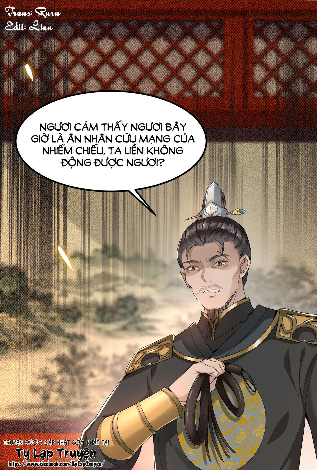 phượng hoàng vu phi chapter 39 4