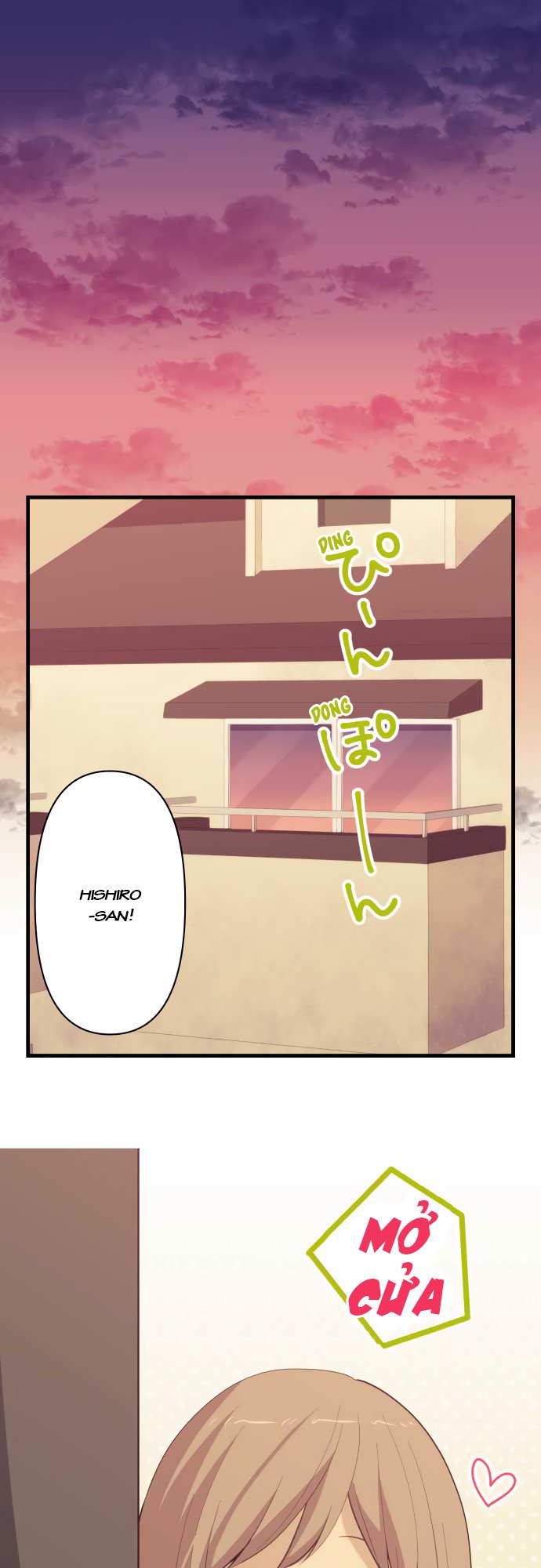 relife chapter 200 1