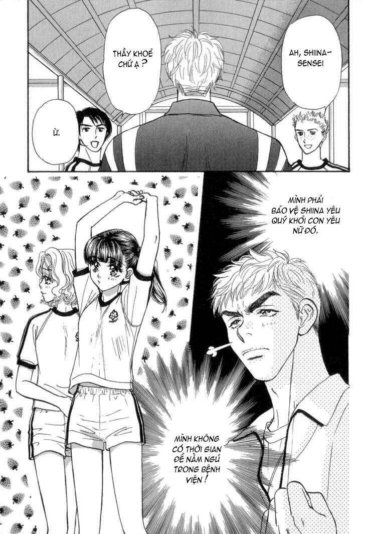 boku to kanojo no xxx chapter 17 1