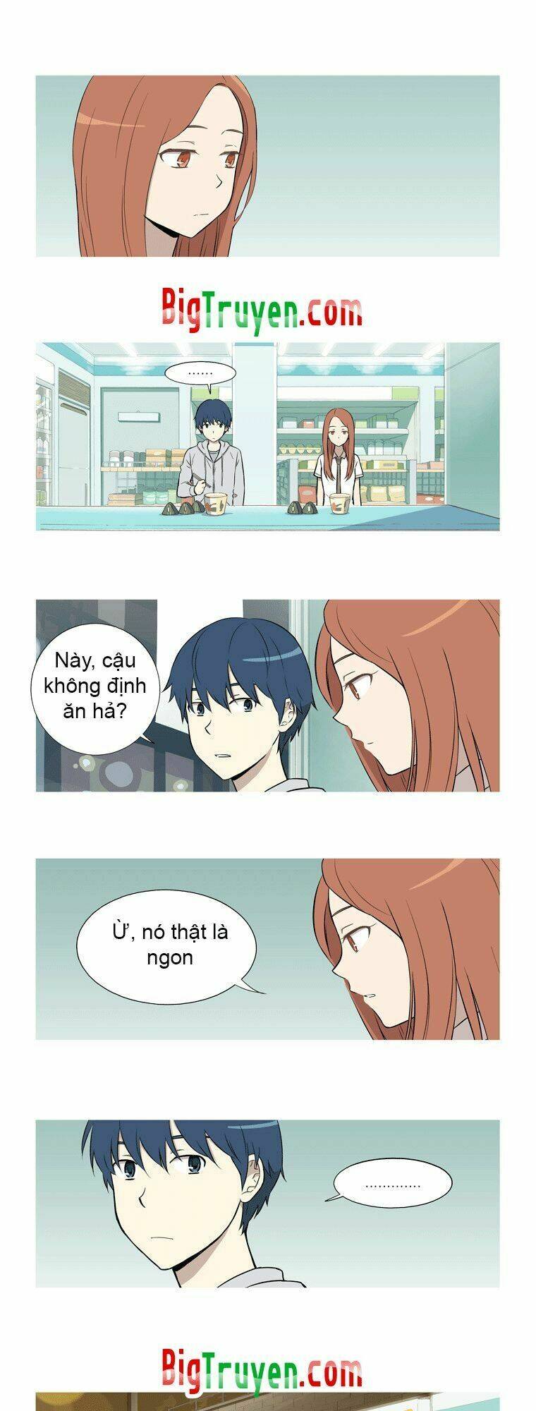 gaussian blur chapter 22 18