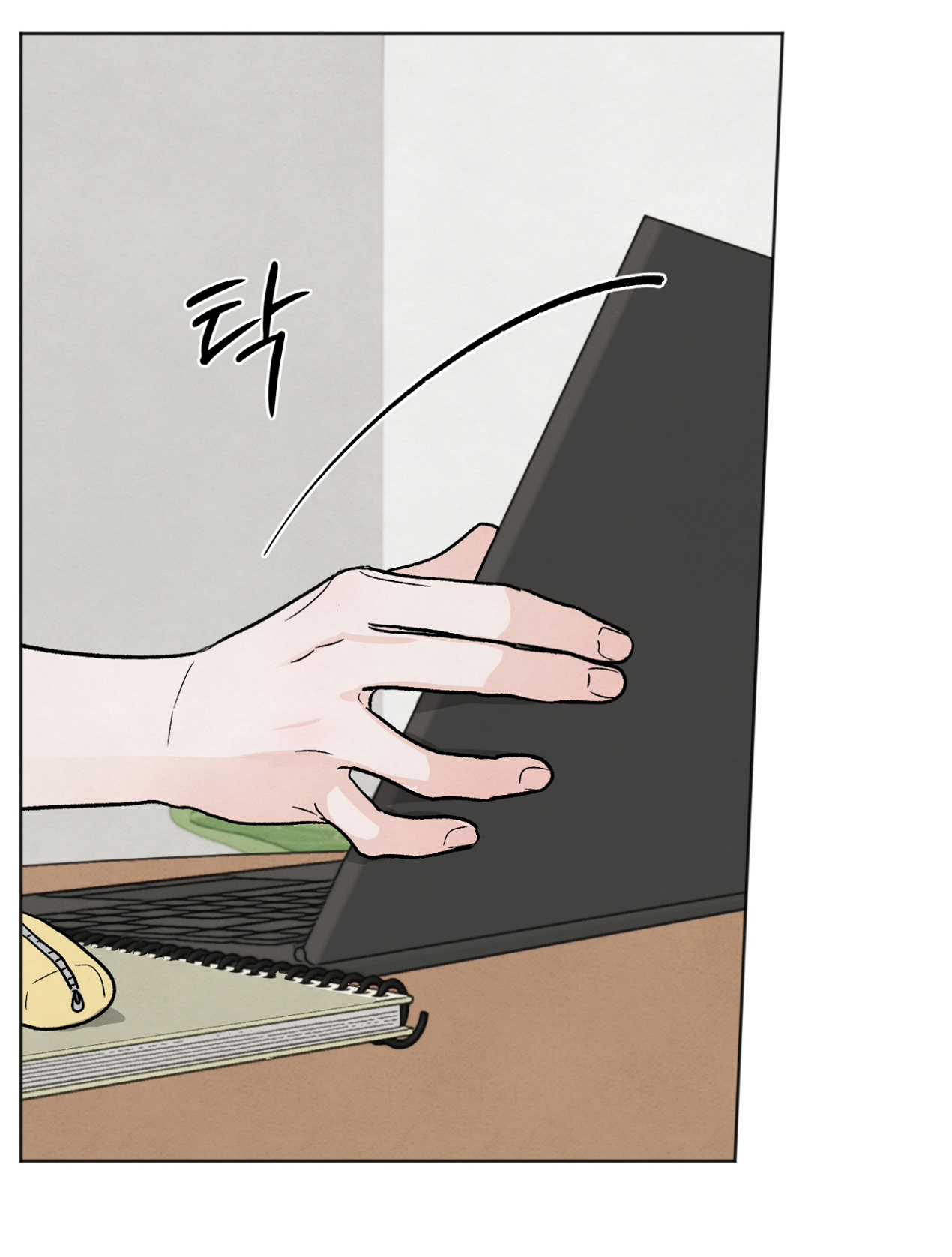 hoàn cảnh của rác rưởi chapter 9.1 8