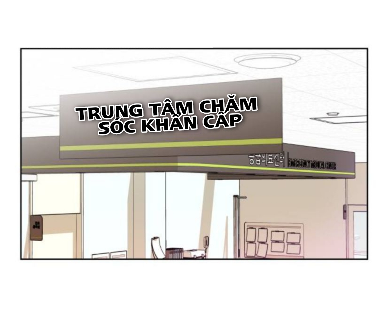 gửi anh,người nắm giữ những vì sao chapter 6.1 13