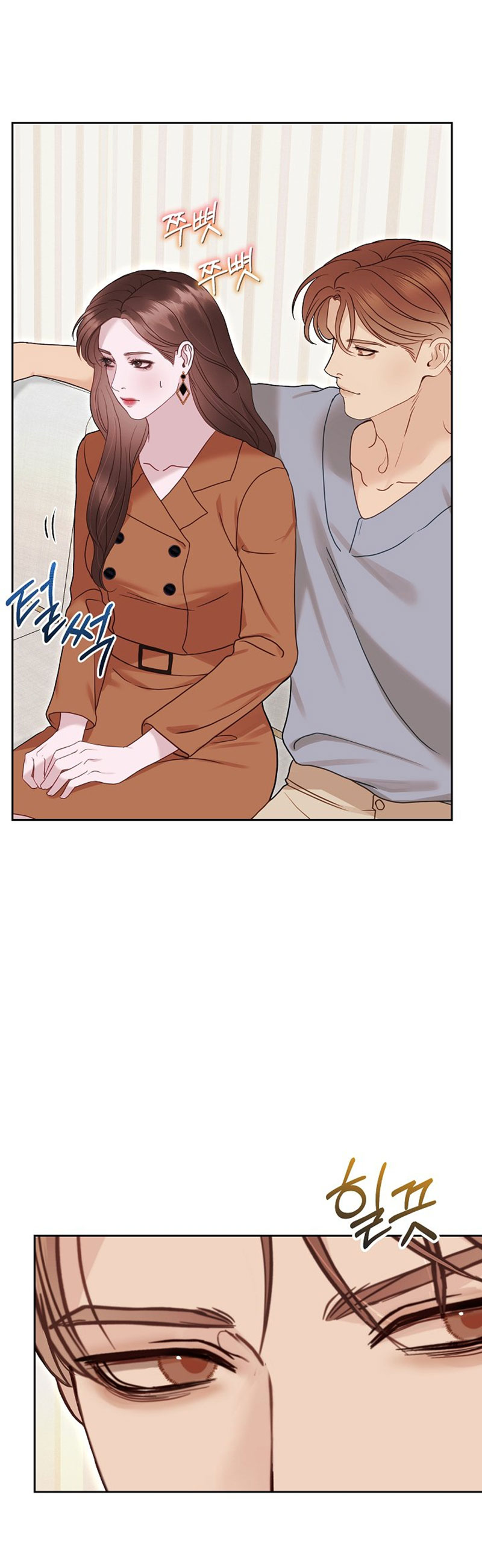 vụ bê bối trá hình chapter 28.1 10