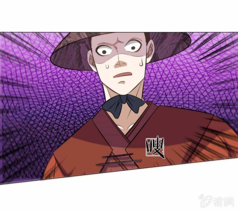 tuyệt thế thần hoàng chapter 100 20