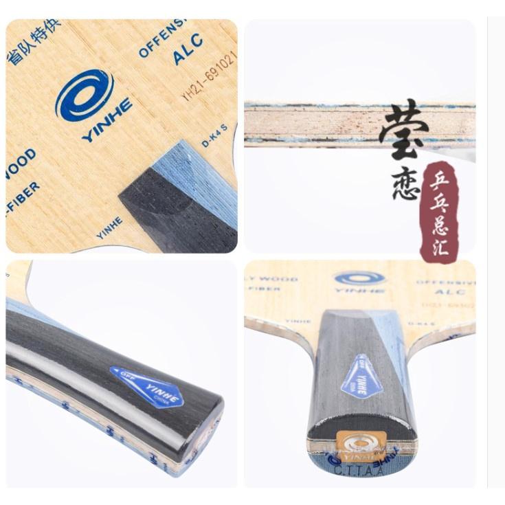 Cốt vợt bóng bàn Yinhe V14 pro bản kỉ niệm 30 Yinhe, Cốt vợt D-K4 S tuyển tỉnh Hắc Long Giang.