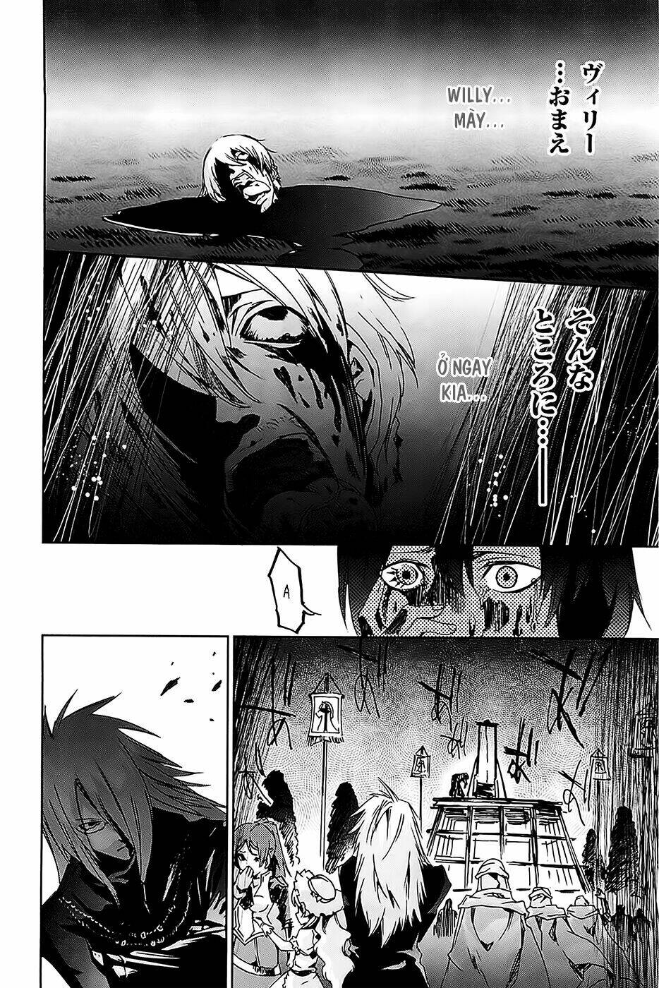 necrophile of darkside sister chapter 5 42