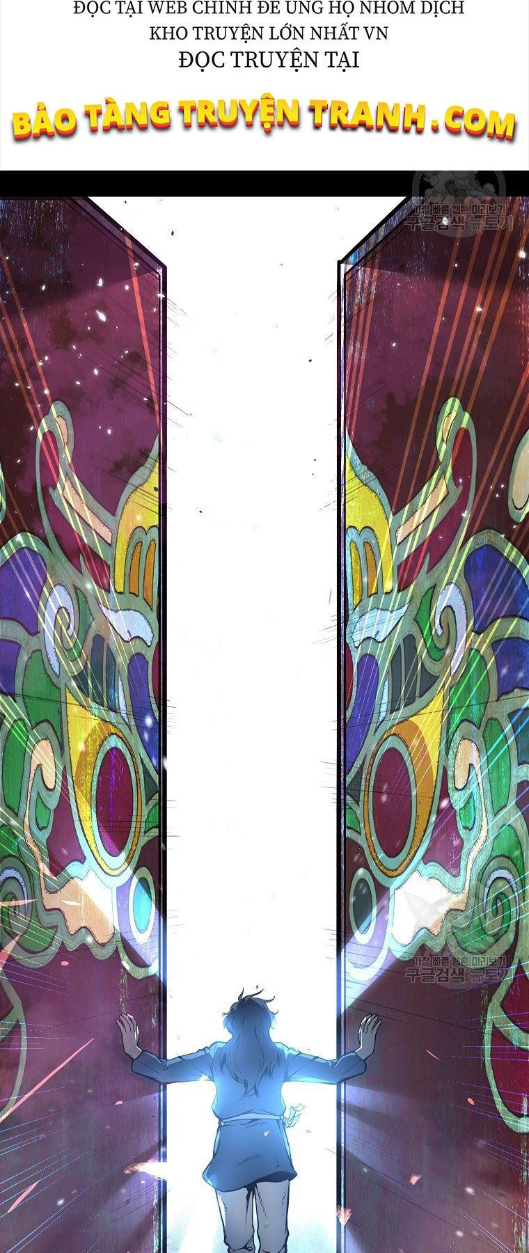 thiếu niên phương sĩ chapter 5 59