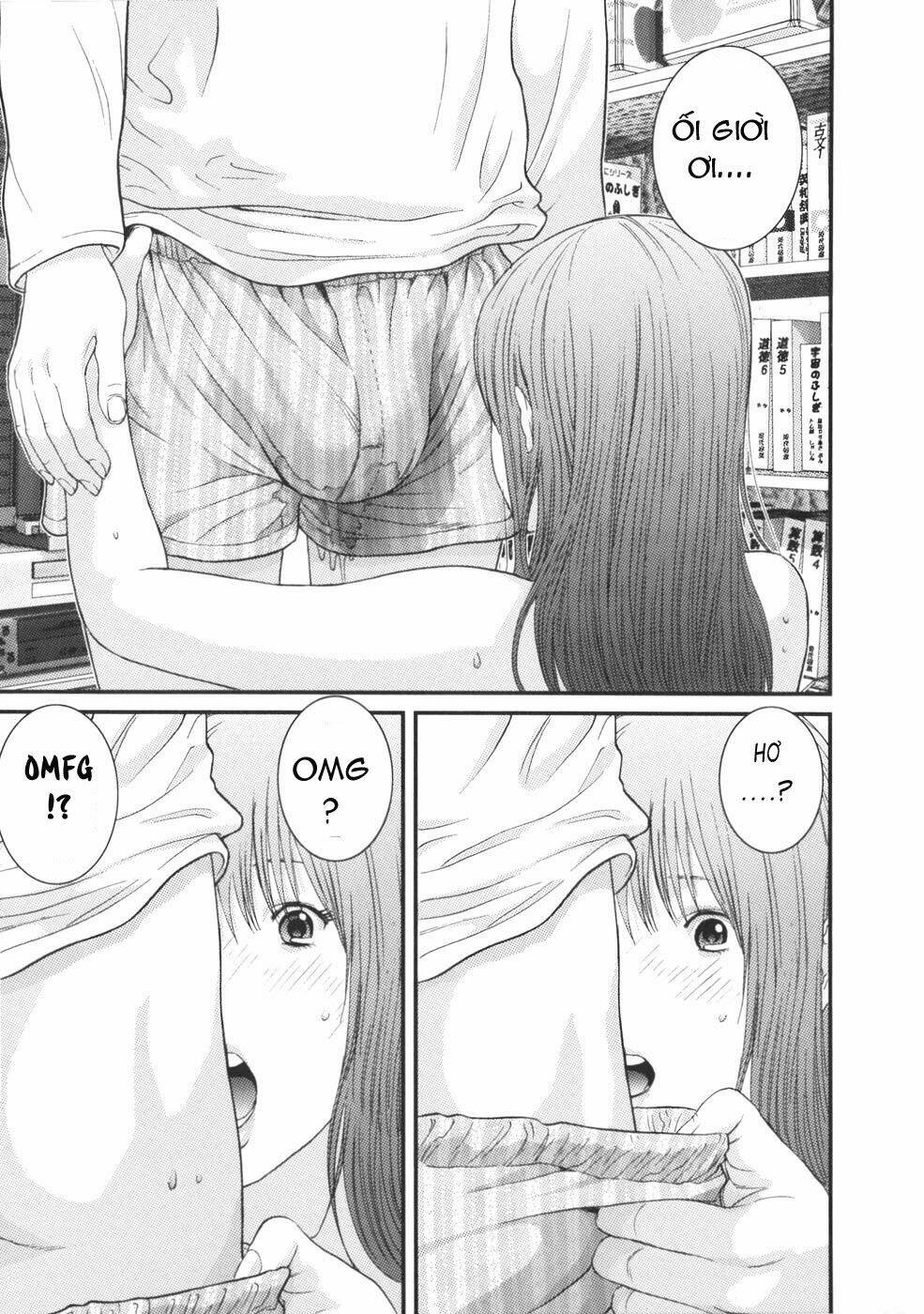 me-teru no kimochi chapter 23 16