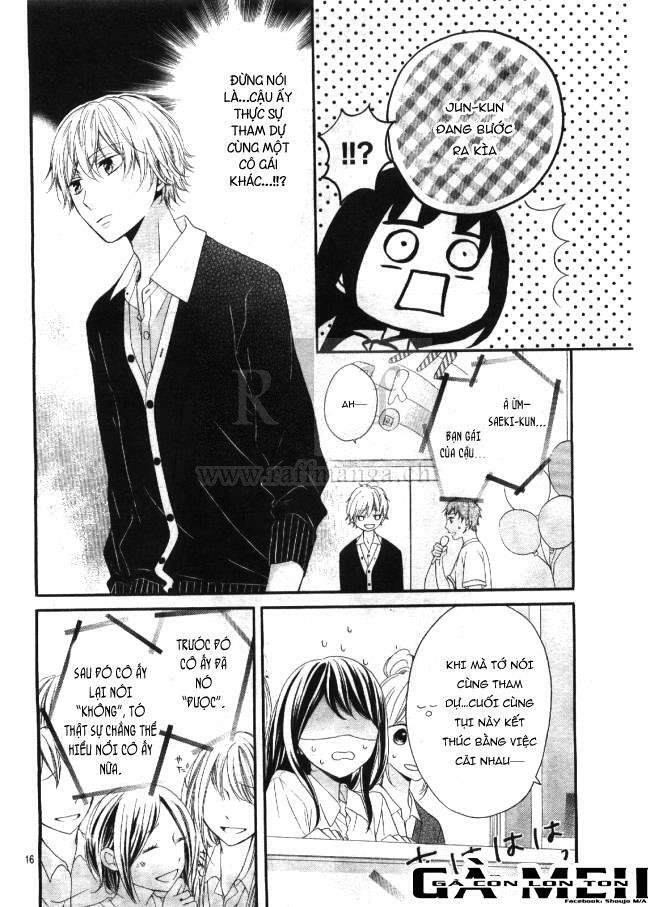 amakute zurui wana no naka chapter 3 16