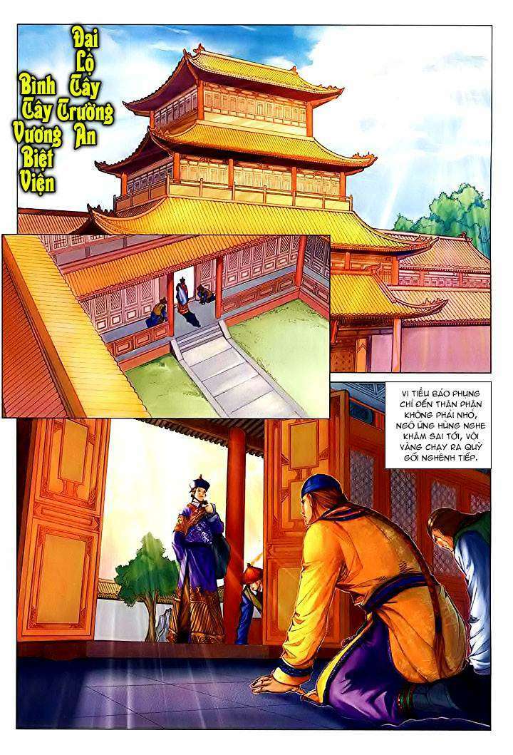 lộc đỉnh kí chapter 26 9