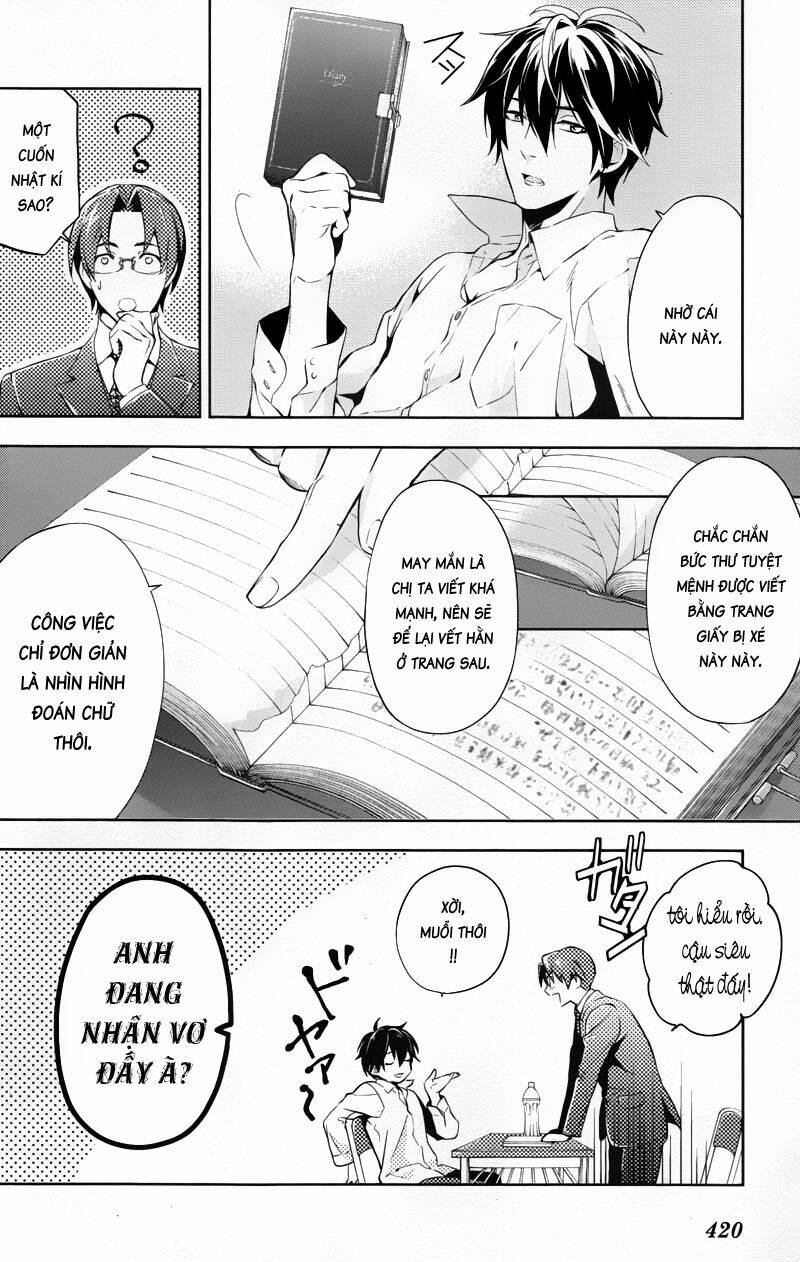 shinrei tantei yakumo - thám tử tâm linh season 1 chapter 25 14