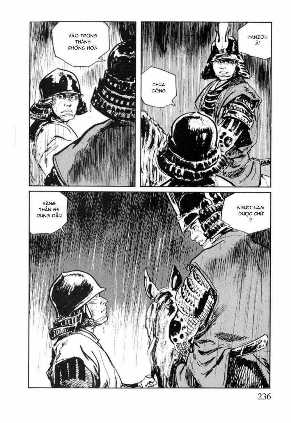 hanzou no mon chapter 14 29