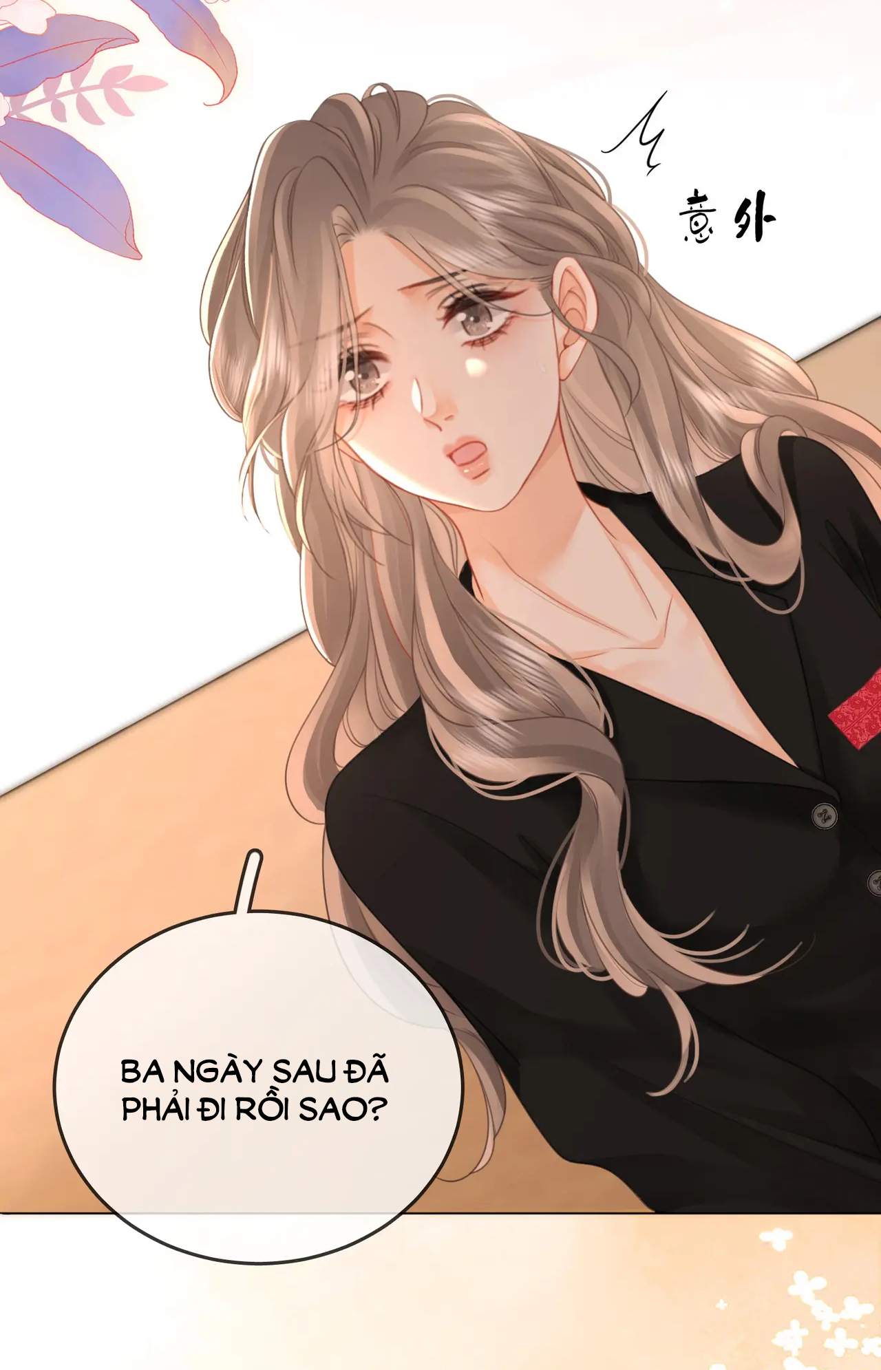 Cố Tiểu Thư Và Khúc Tiểu Thư chapter 69 - Trang 6