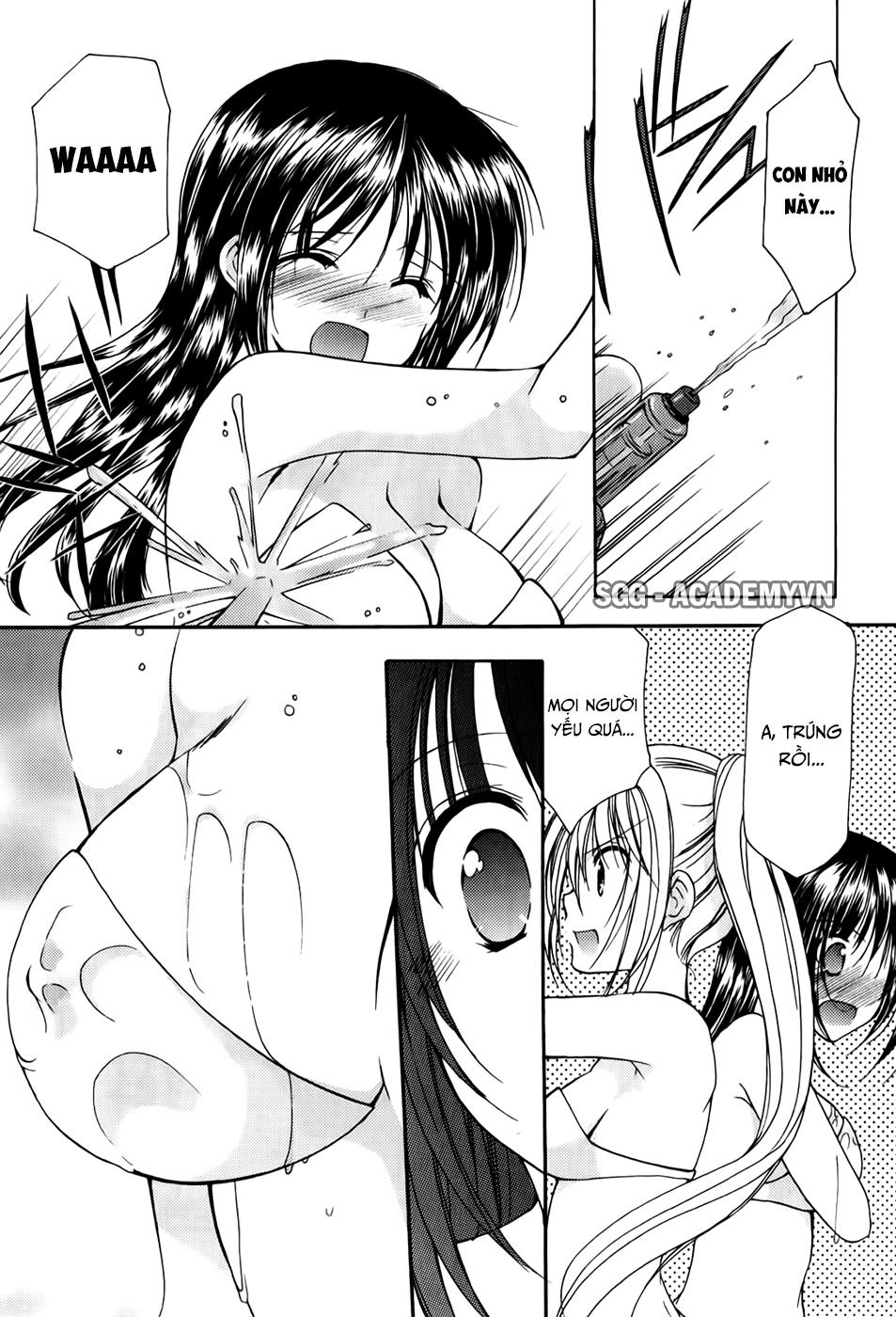 schoolmate chapter 20 15