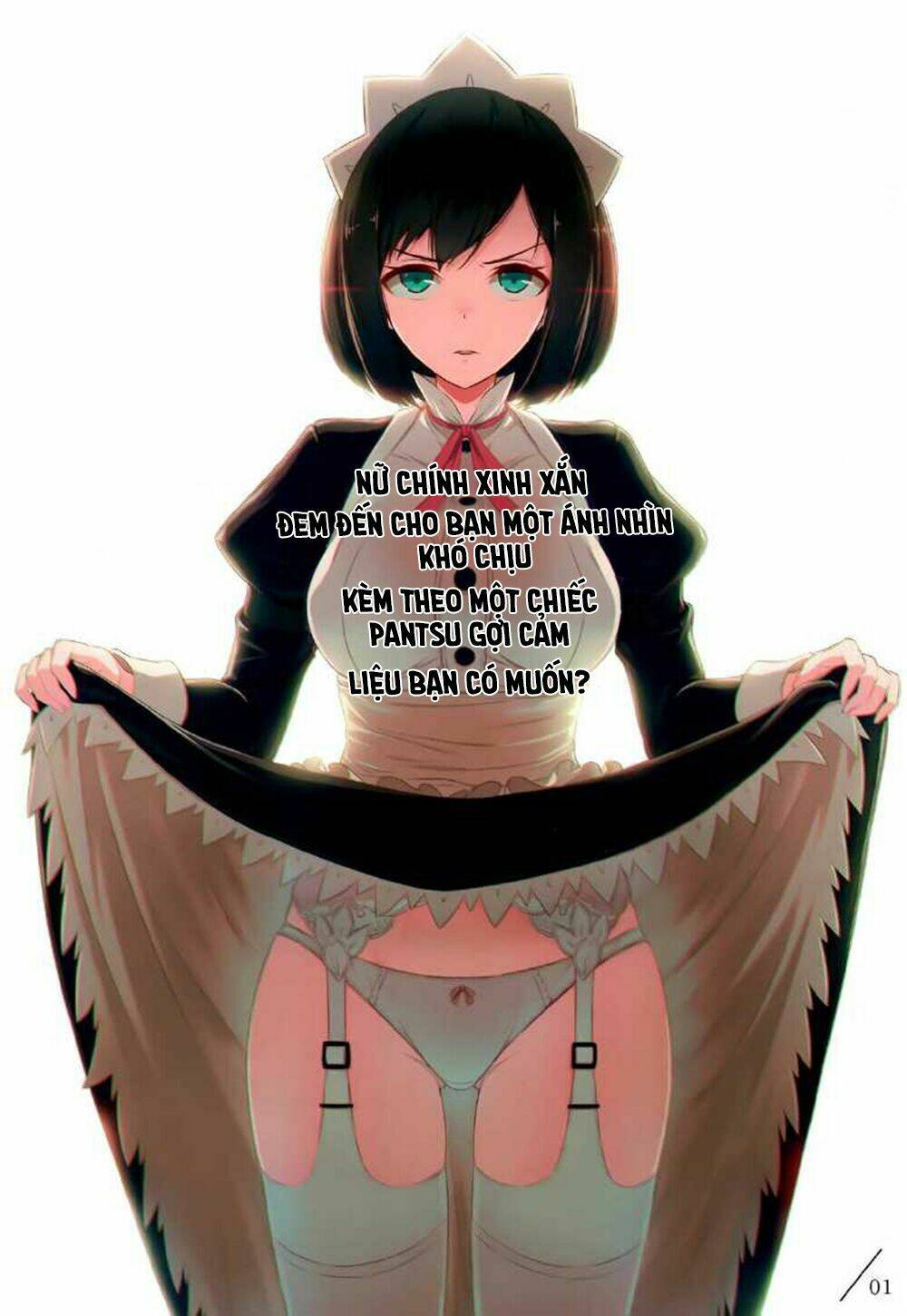 lyana kaosa renagara pantsu chapter 1 3