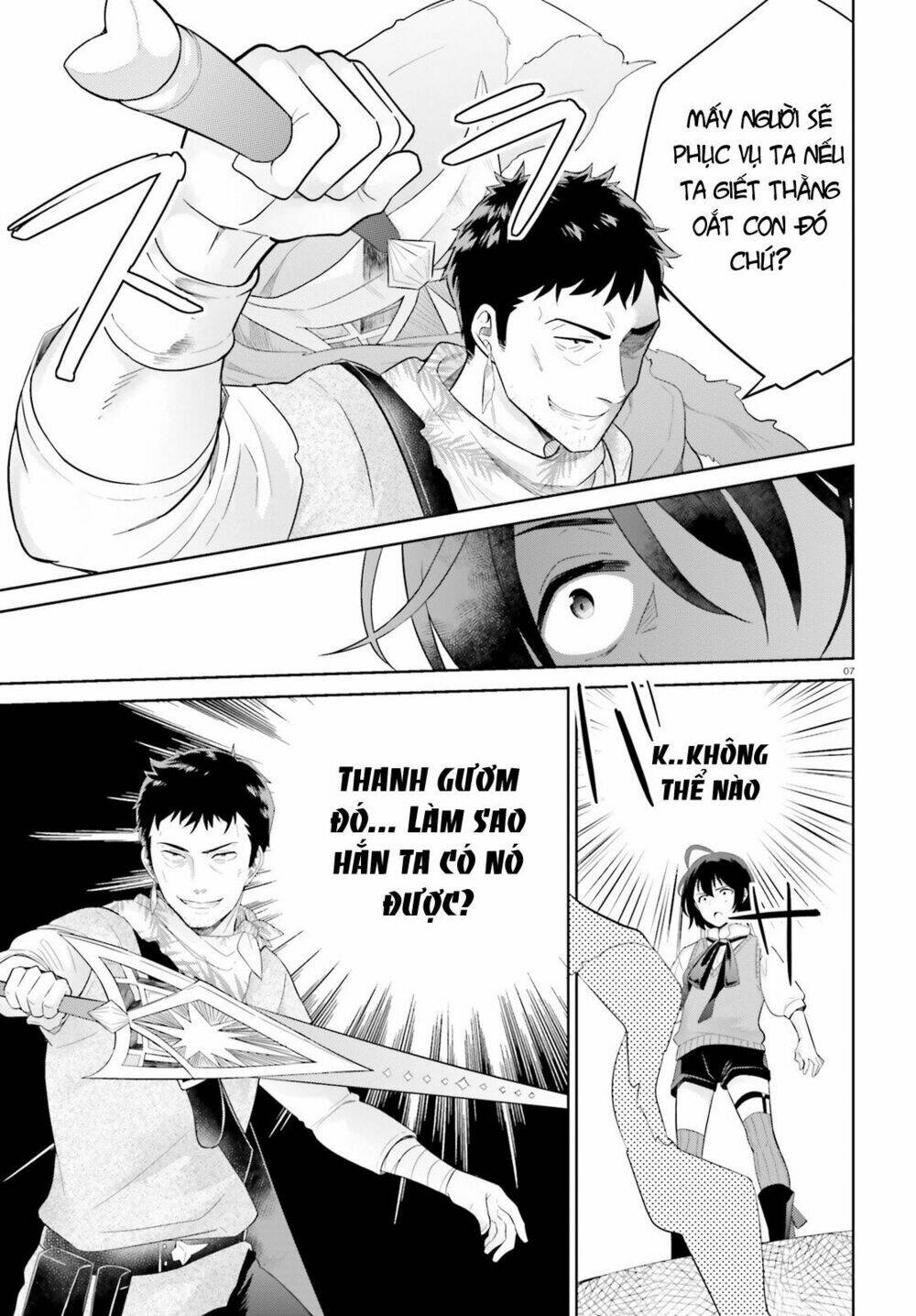 shindou yuusha to maid onee-san chapter 2 12