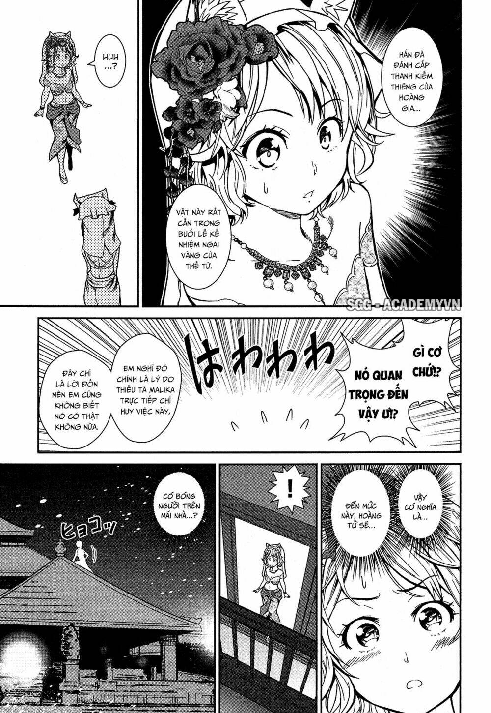shounen princess putri hamirau nao chapter 4 13