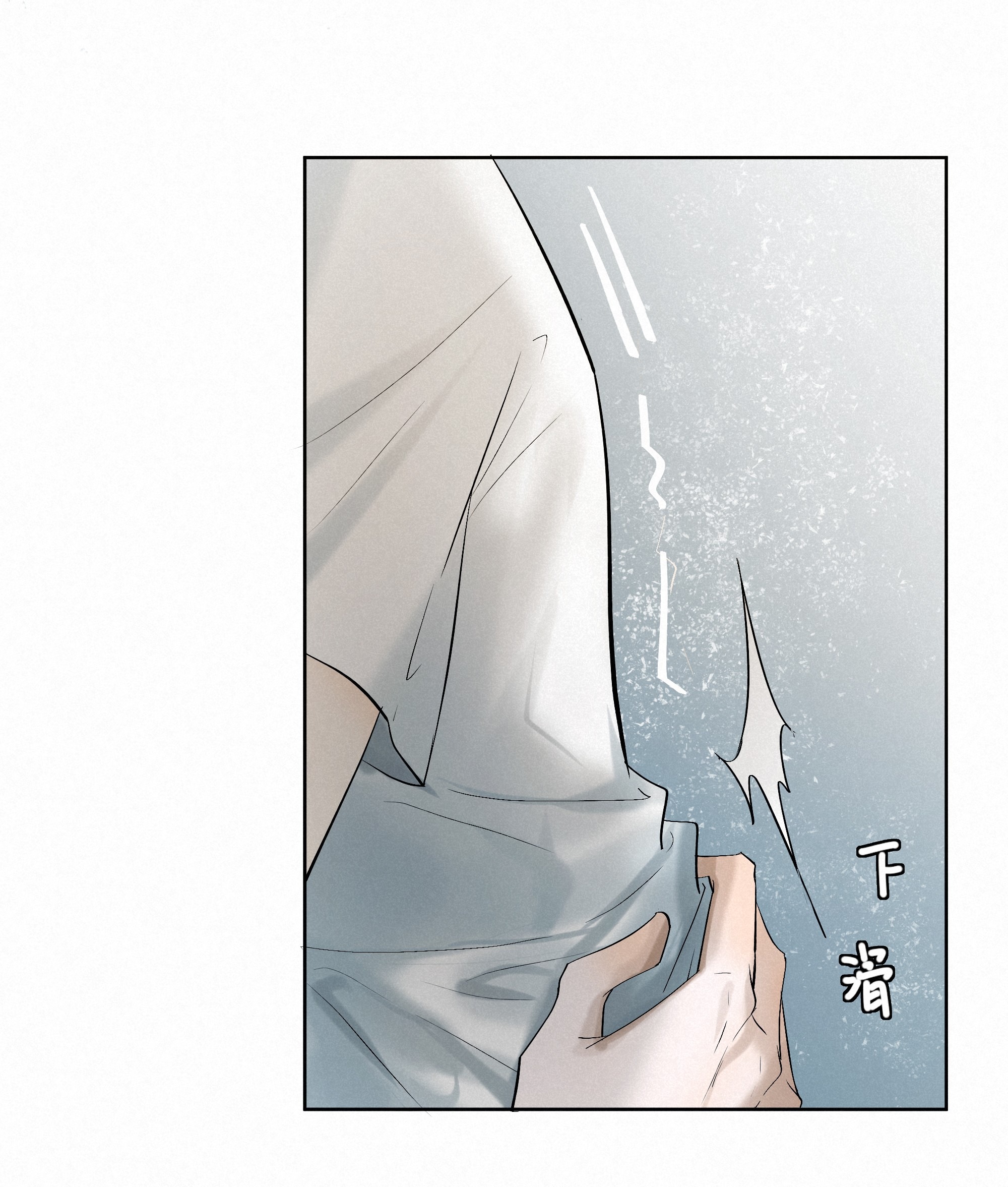 Sống Sót Từ Tình Thế Tuyệt Vọng chapter 8.2 - Trang 28