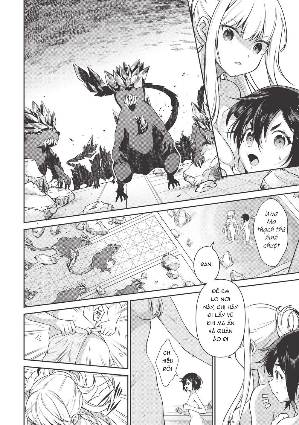 eiyuu-ou, bu o kiwameru tame tensei su - soshite, sekai saikyou no minarai kishi ~ chapter 16.1 19