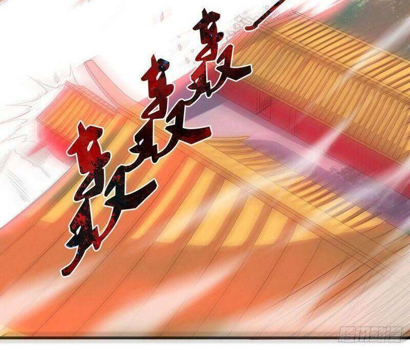 yêu đạo chí tôn yêu hoàng trở về chapter 101 12