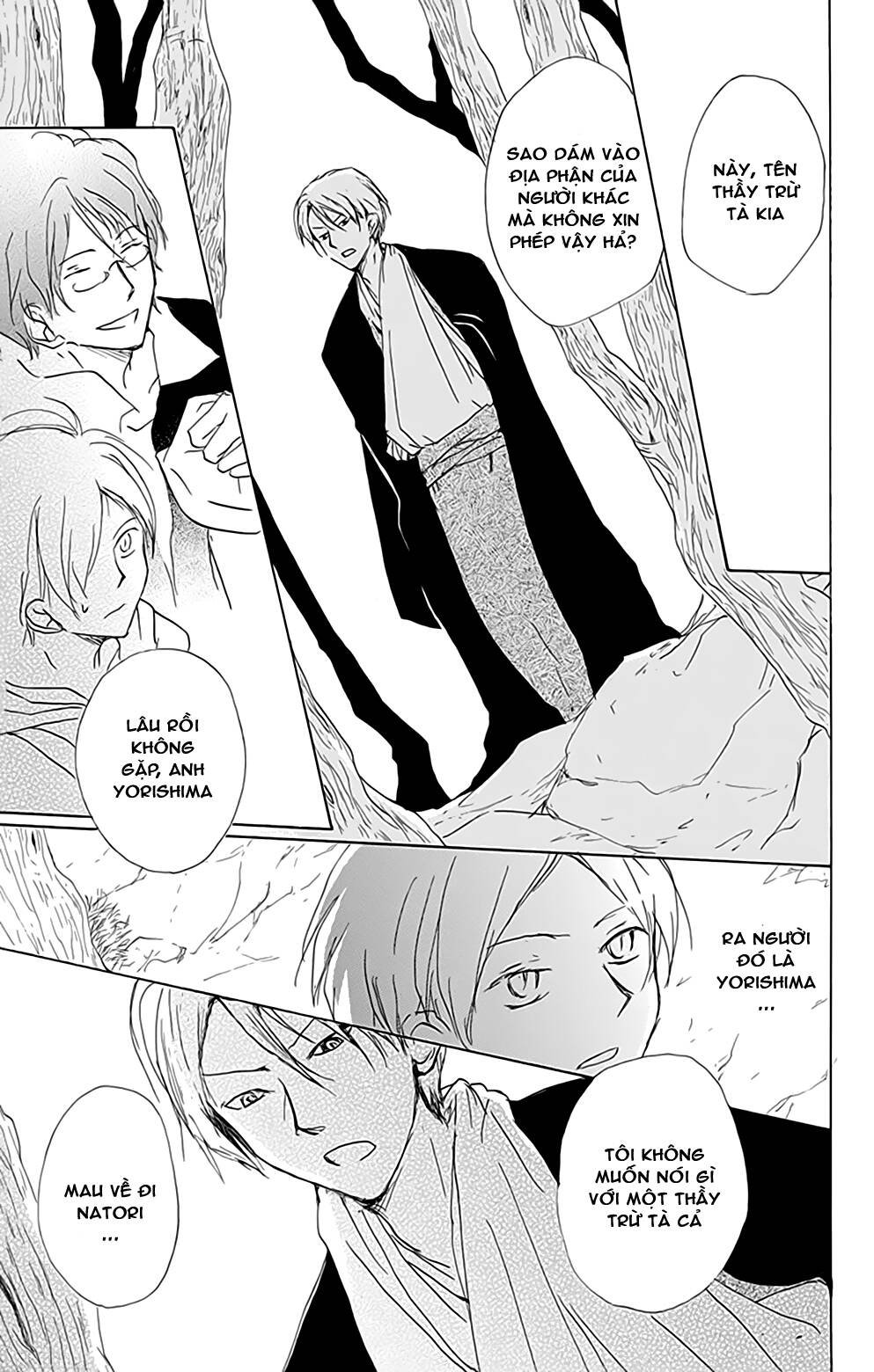 trả tên lại cho yêu quái chapter 80 16