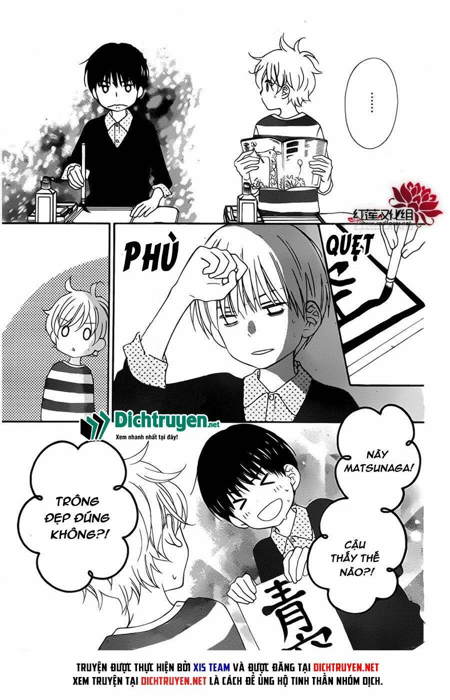 life so happy chapter 6 16