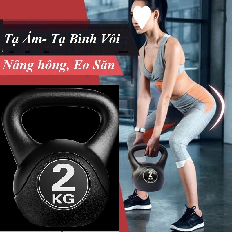 Tạ Bình Vôi 2KG, Tạ Chuông Tập Squat, Tạ Ấm Dụng Cụ Thể Thao Tại Nhà Chống Đẩy