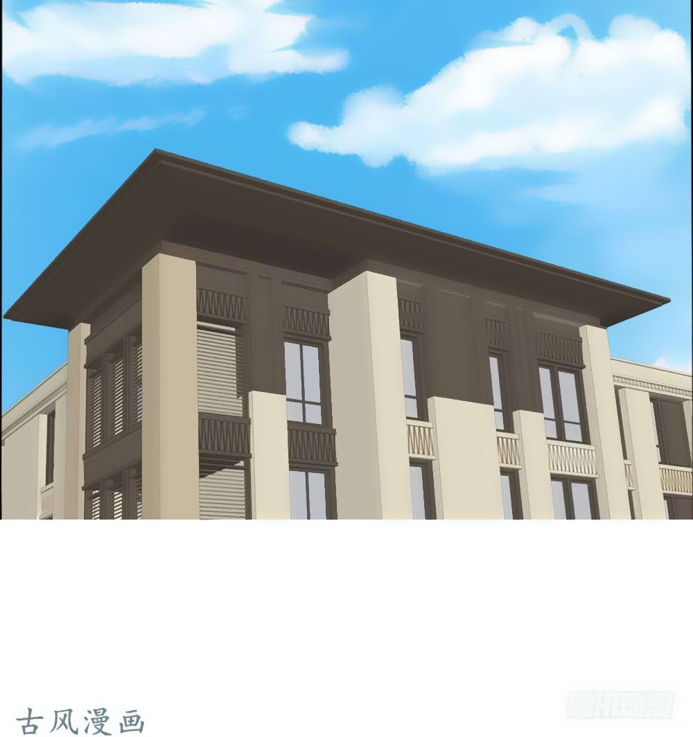 công chúa nữ vương mệnh chapter 84 4