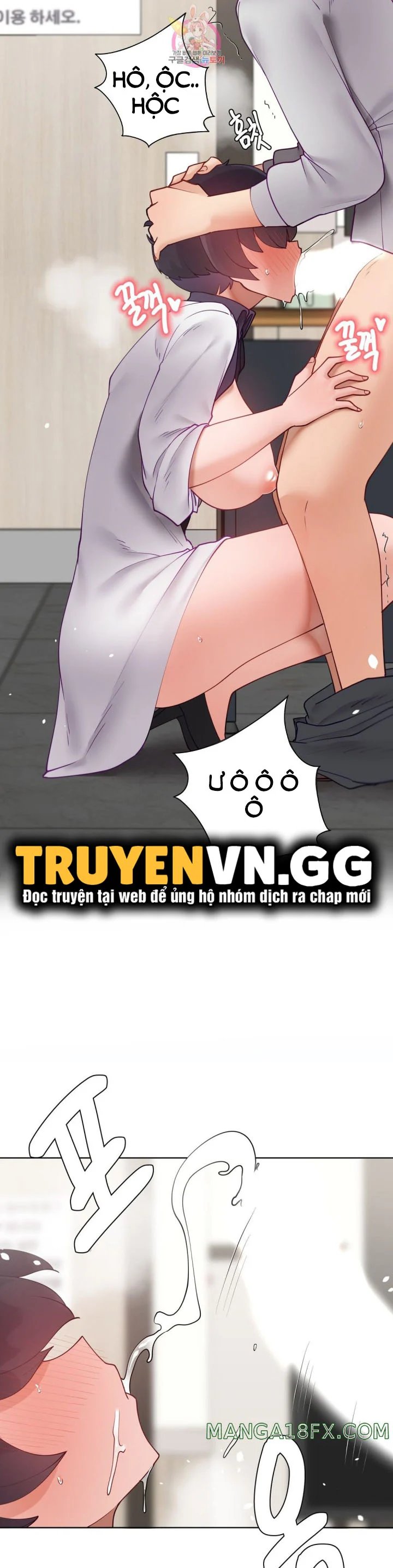 gia sư nữ quái chapter 87 26