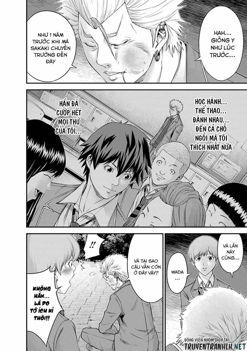 signal 100 chapter 5 19