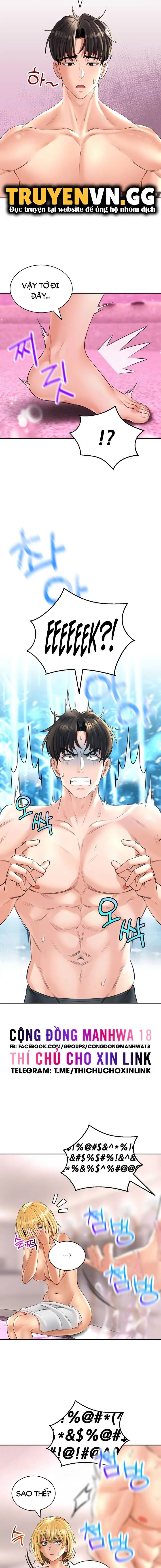 thảo dược mê tình chapter 14 5