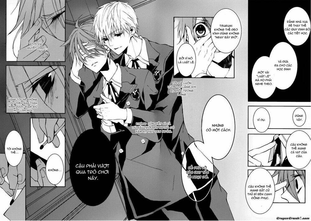 torikago syndrome chapter 1 48