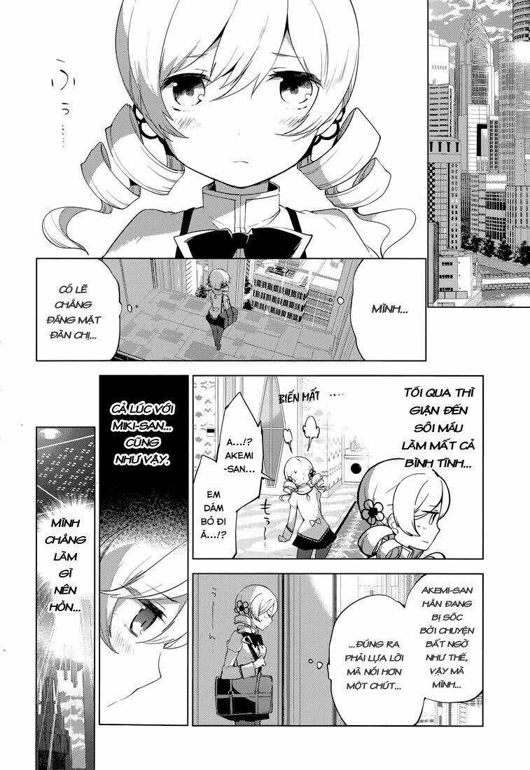 mahou shoujo madoka magica - majuu hen chapter 4 24