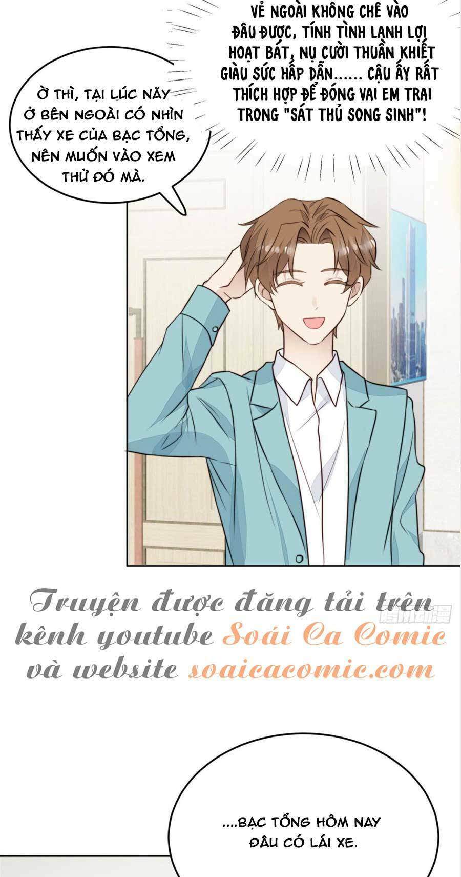 dựa vào đại lão ổn định vị trí c trong nam đoàn chapter 63 11