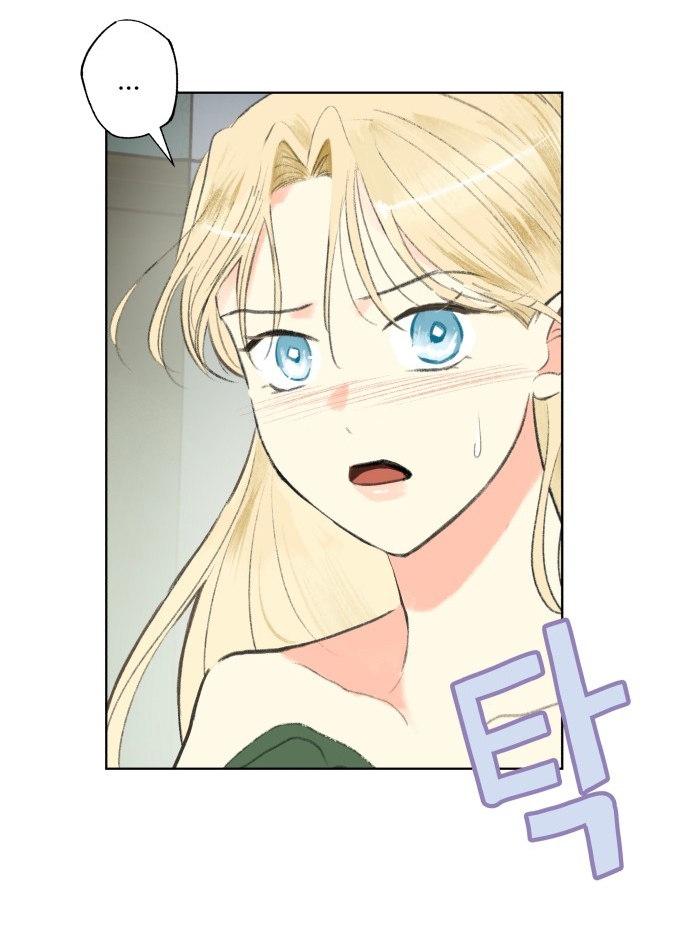 [18+] sự thuần khiết dành cho em chapter 2.2 8