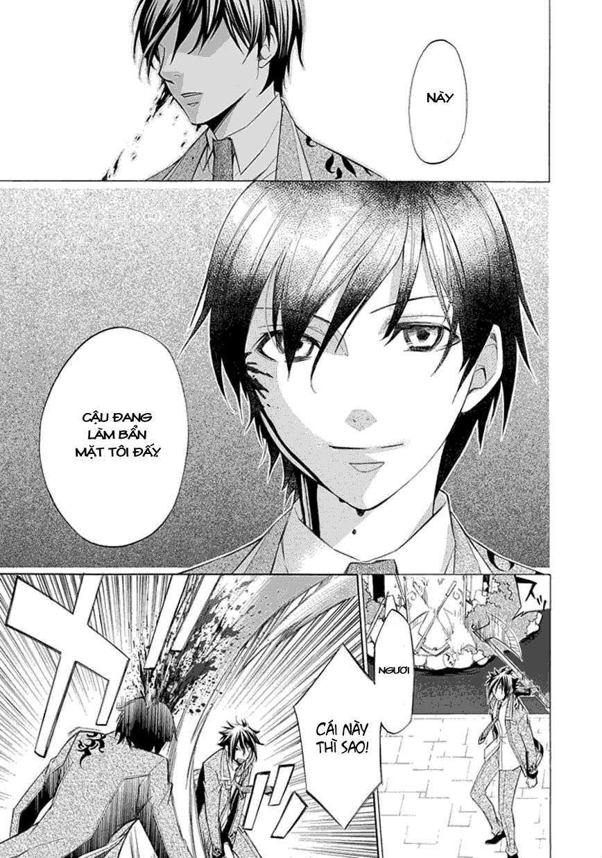 aphorism chapter 17 6