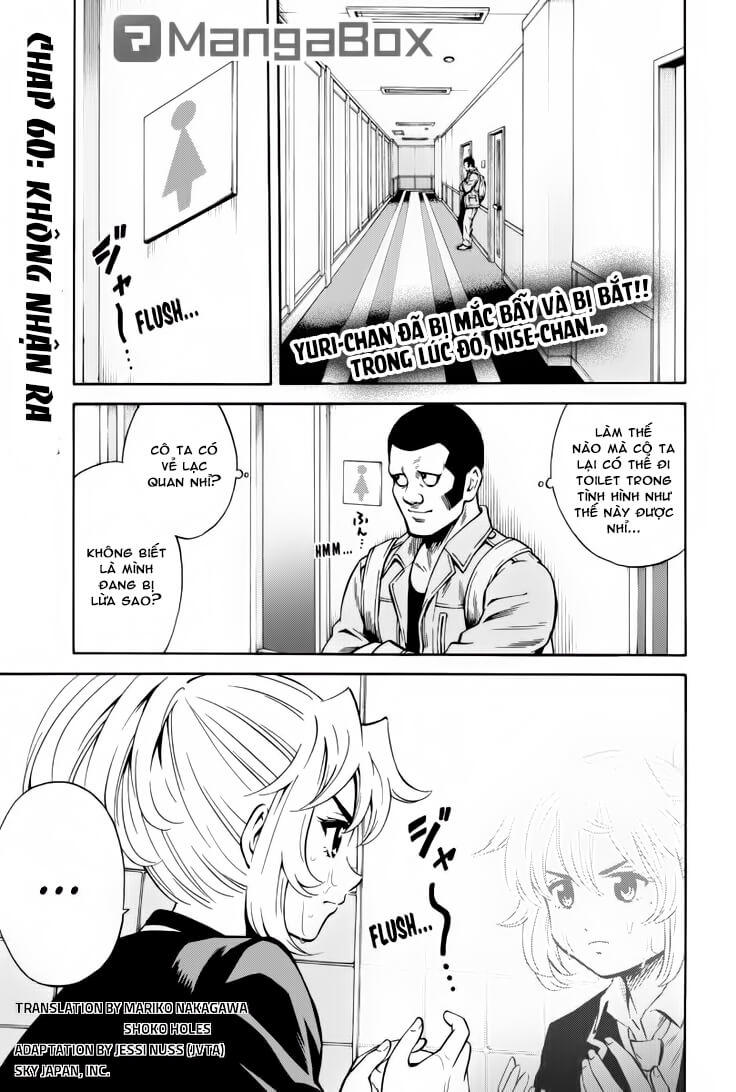 tenkuu shinpan arrive chapter 60 1