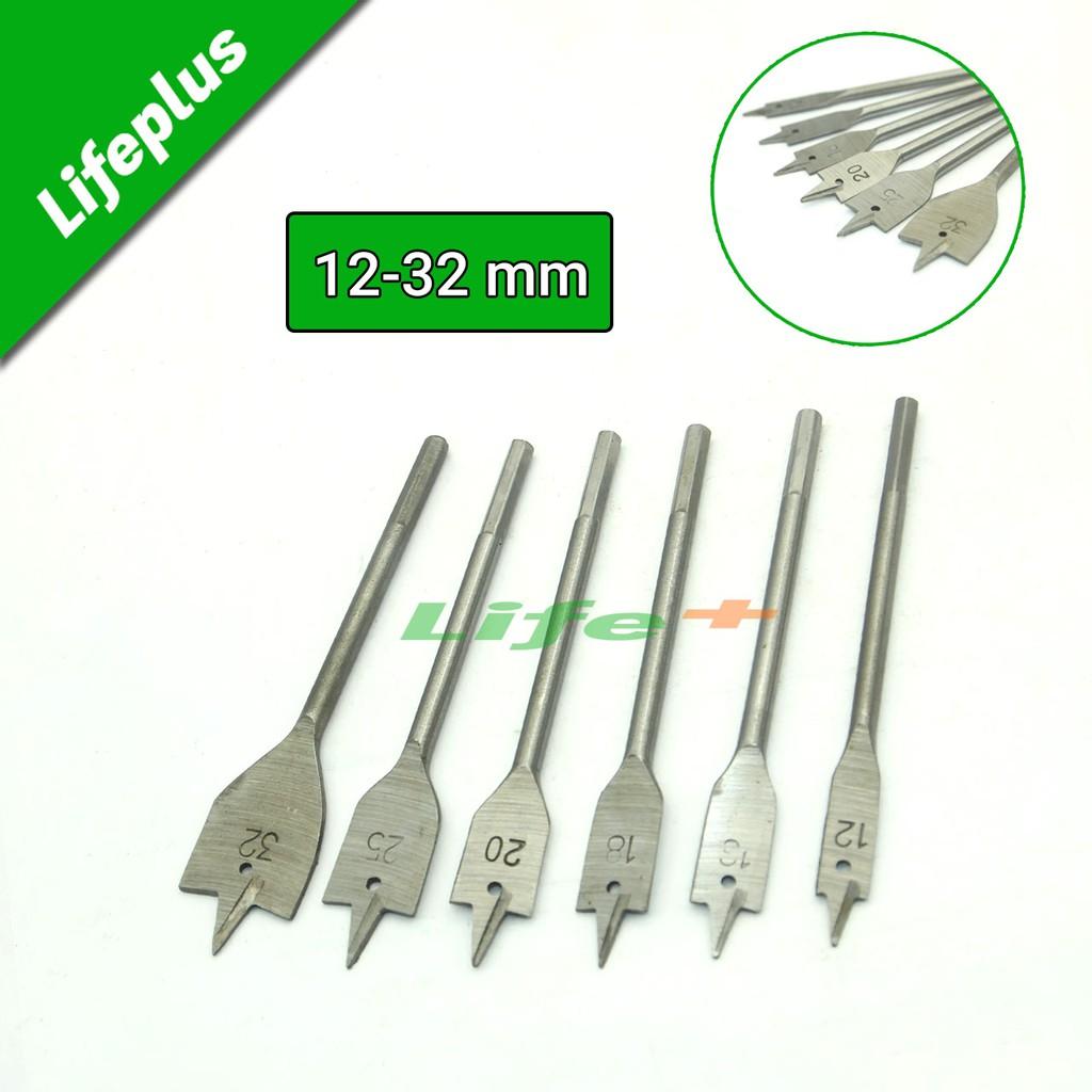 Bộ 6 mũi khoan đuôi cá 12-32mm