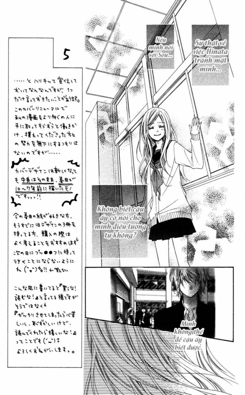 stardust wink chapter 17 8