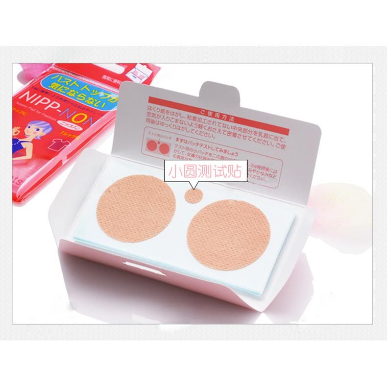 Set 12 miếng dán che ngực NIPP Nhật Bản