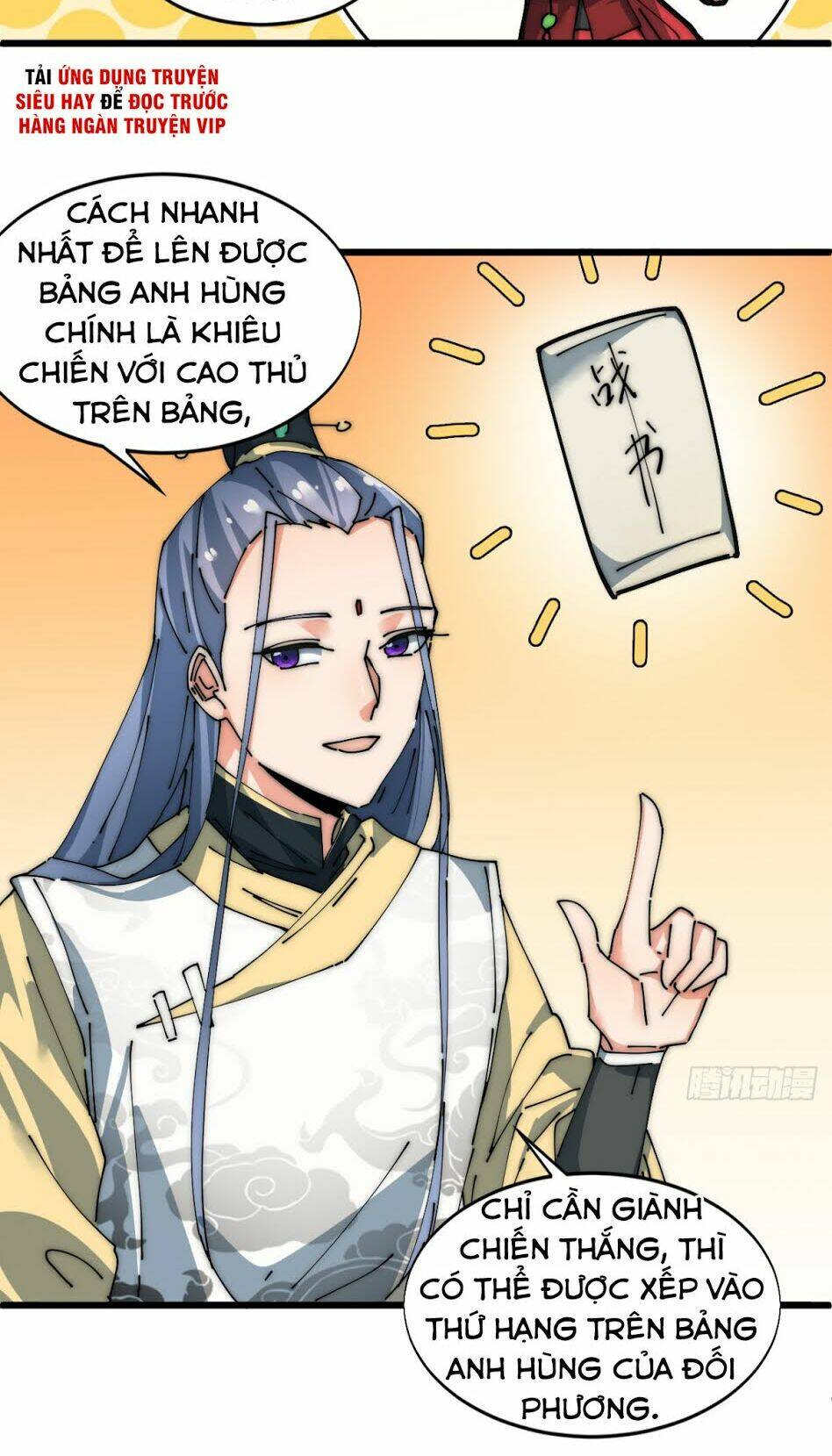 nhất chiêu tiên chapter 4 6