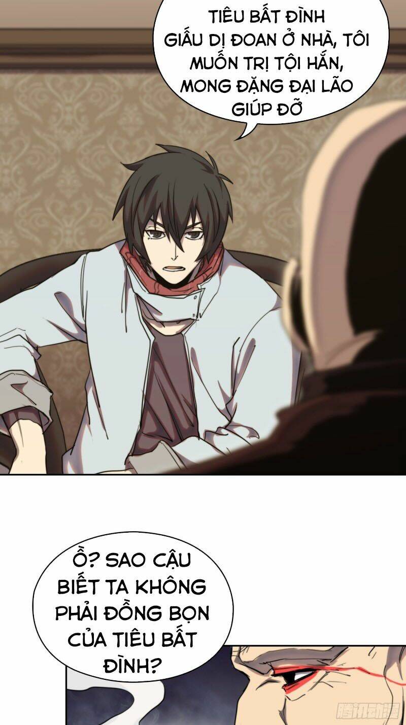 đô thị hàng thần khúc chapter 63 12