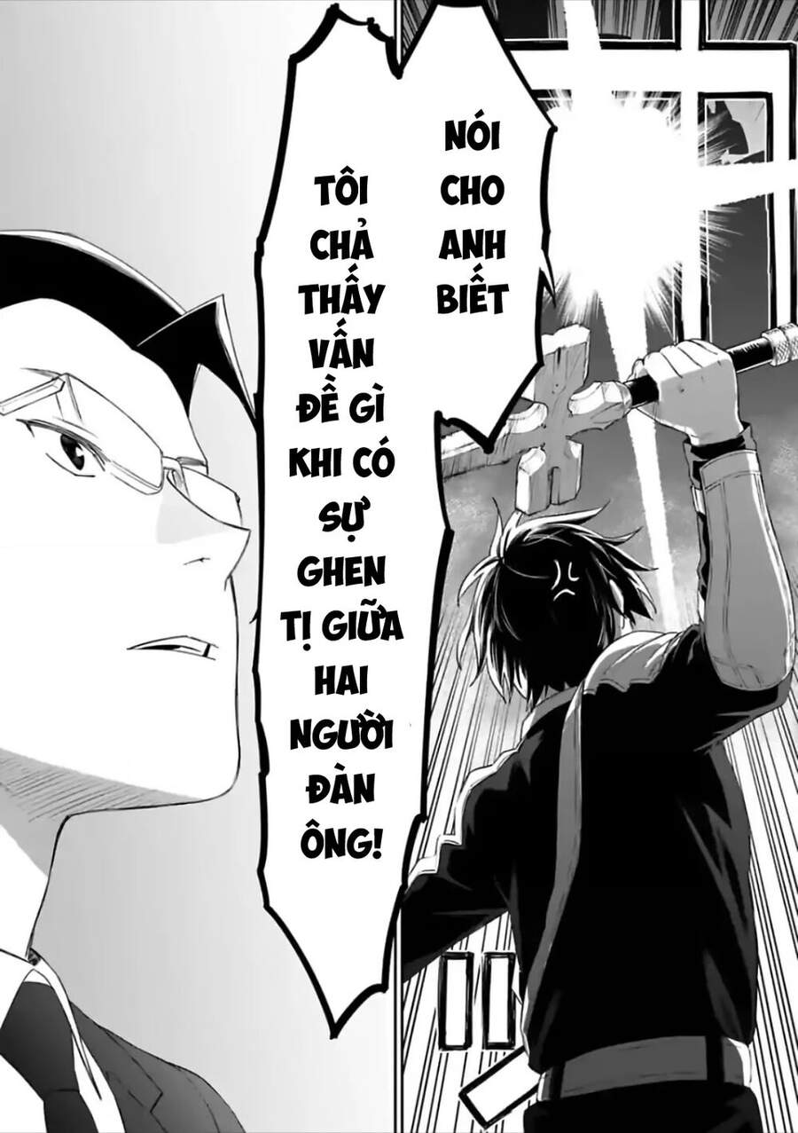 fantasy bishoujo juniku ojisan to [manga] chapter 63 12