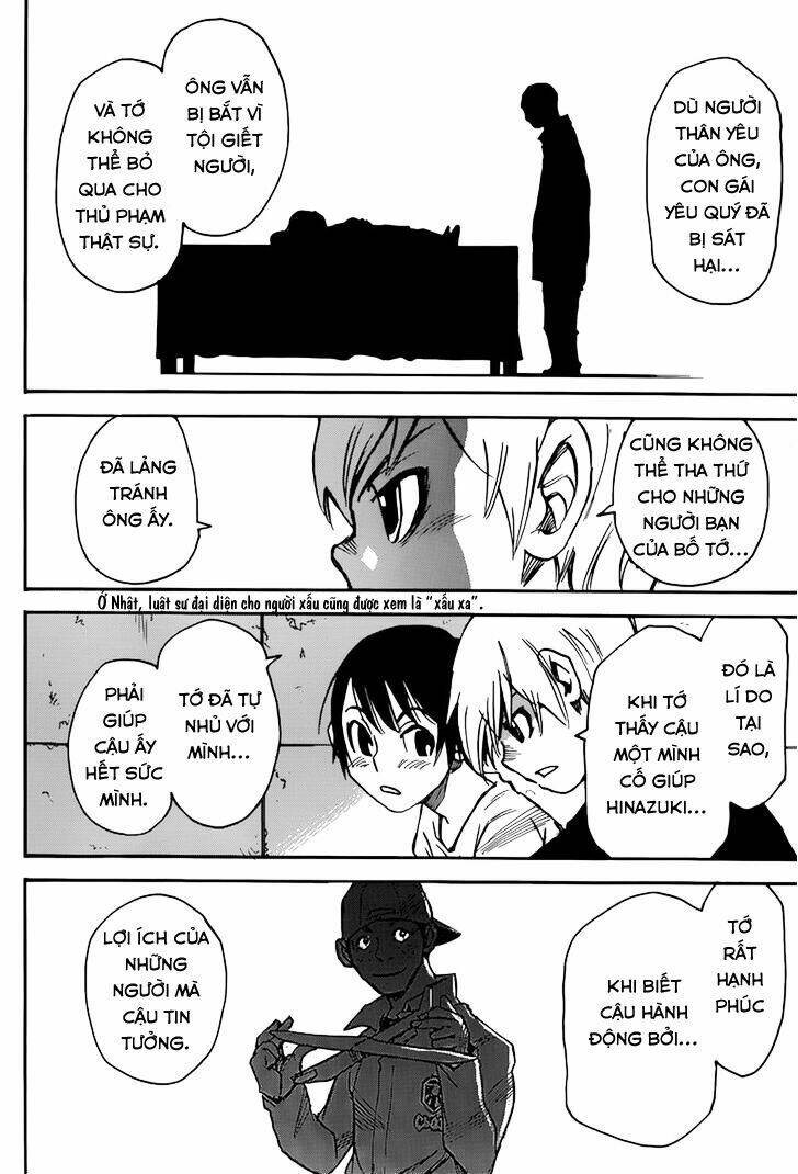 erased chapter 26 13