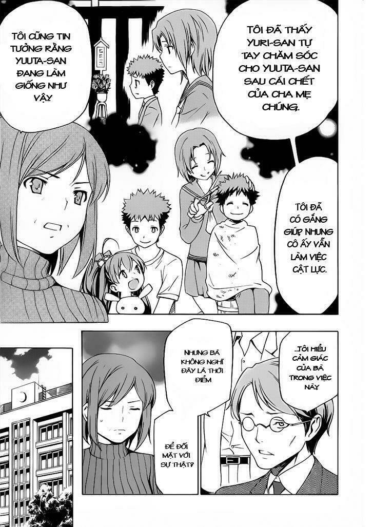 papa no iukoto o kikinasai! chapter 9 13