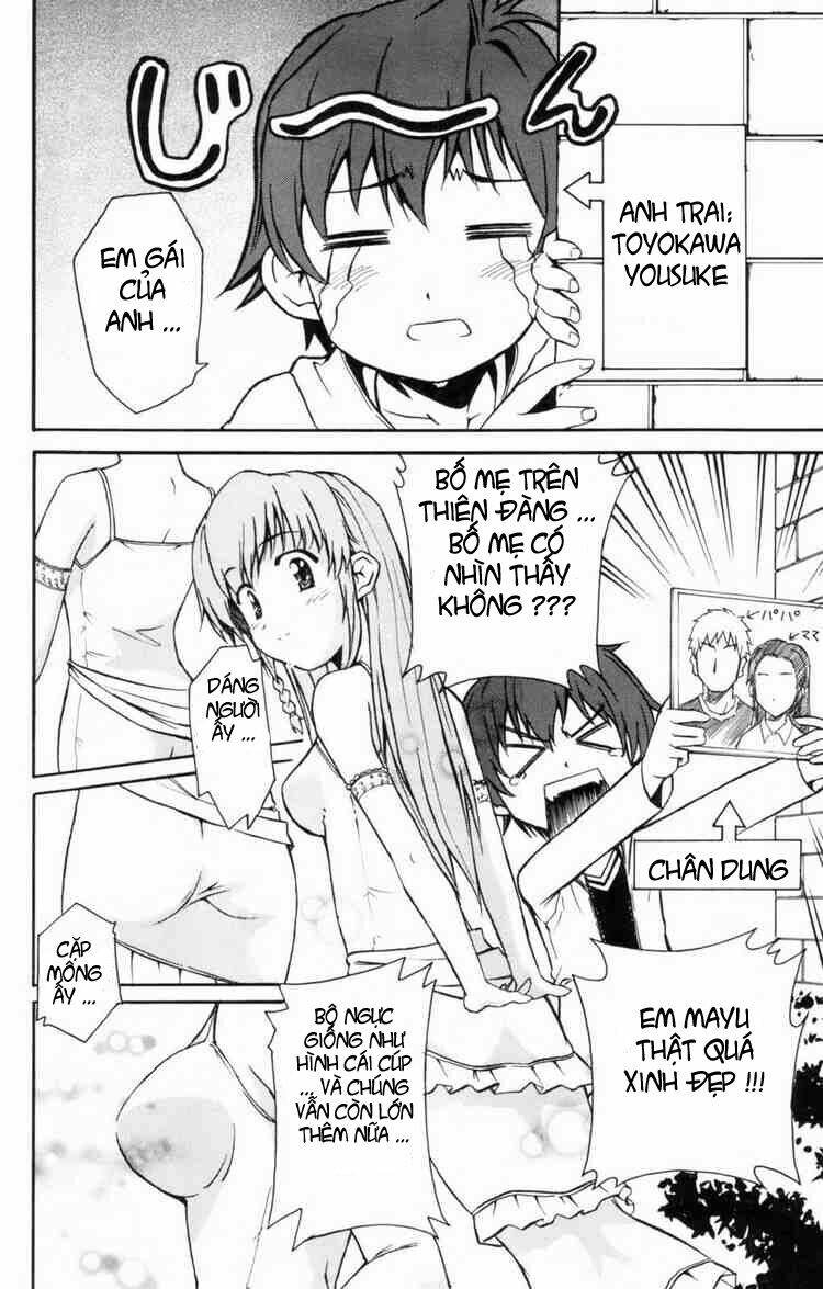 ayu mayu chapter 3 4